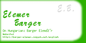 elemer barger business card